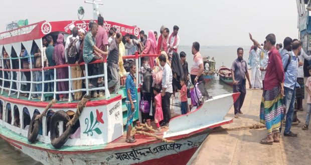 ছুটি
