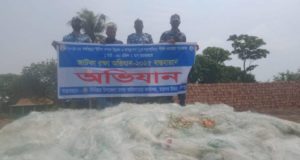 পৌরসভায়
