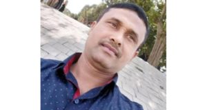 গঠন