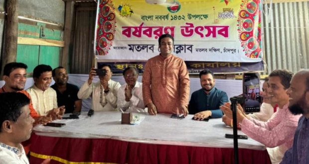 প্রেসক্লাব