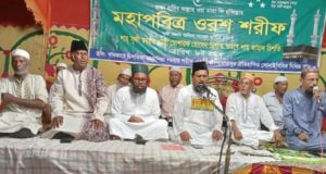 গঠন