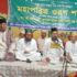 ‘হ্যালো’ শব্দটি কেনো বলি, এর উৎপত্তি কোথায়?