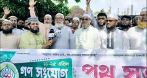 মাদক