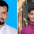 এক দেশ এক রেট