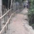 এক দেশ এক রেট