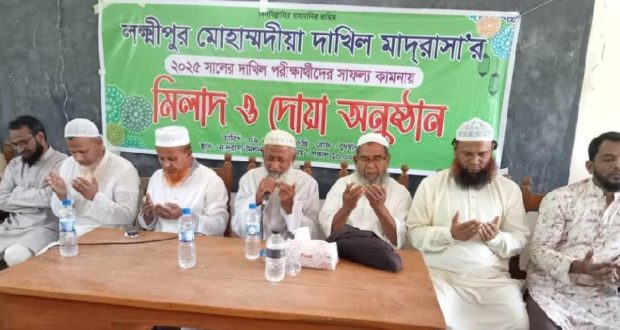 দাখিল