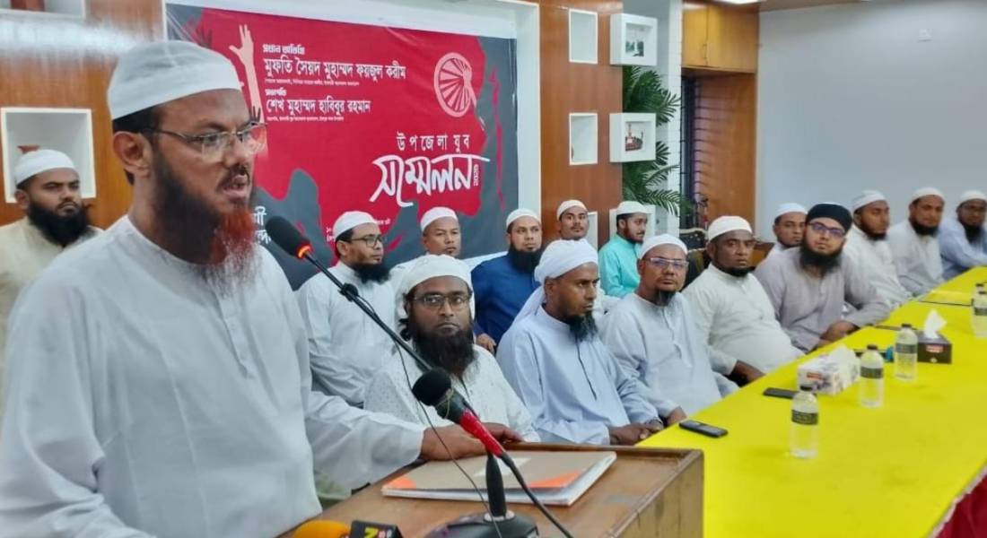 ‘যৌক্তিক সংস্কার ছাড়া নির্বাচন হলে নতুন ফ্যাসিবাদের জন্ম হবে’