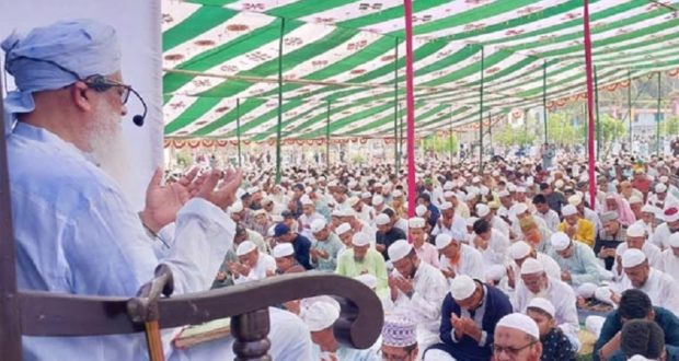 EID --------