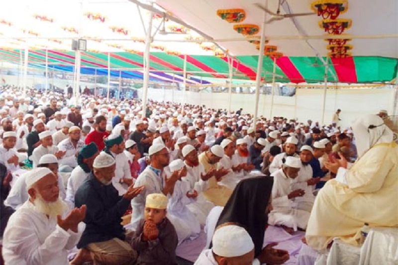 EID---------------