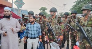 উপজেলা সংবাদ