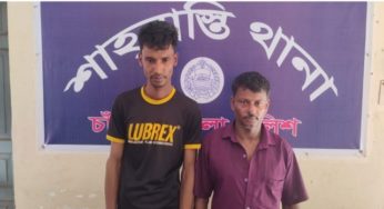 শাহরাস্তিতে ইয়াবাসহ দুই মাদক কারবারি আটক
