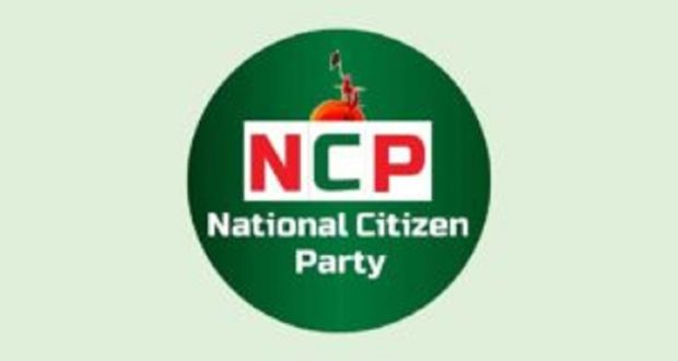 Ncp