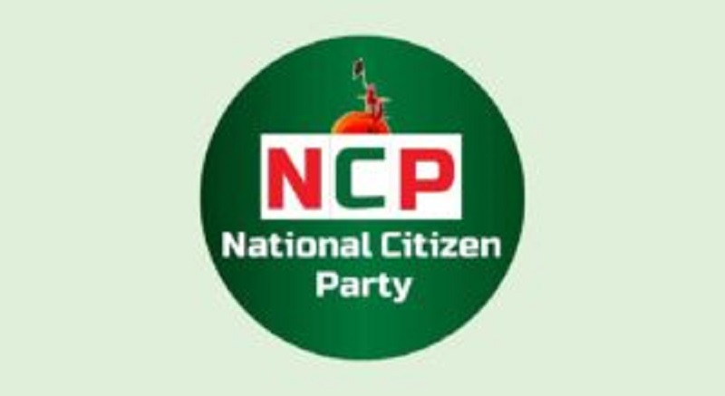 Ncp