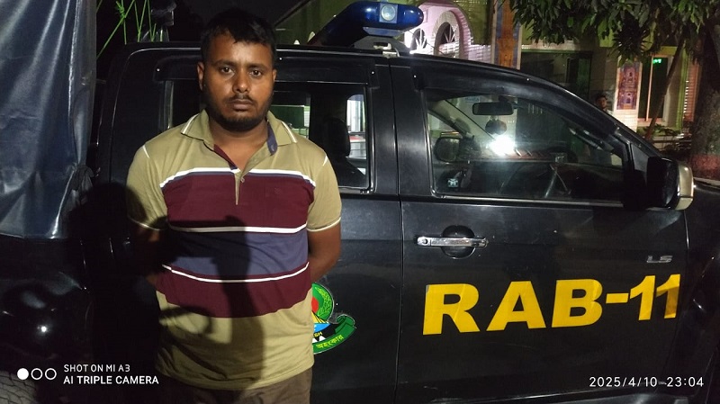 RAB----------