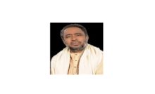Dr Alomgir Kabir Patwary