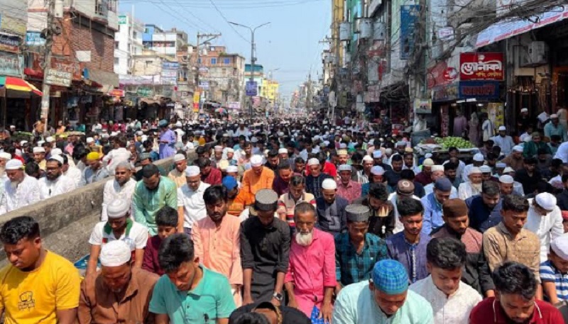 eid
