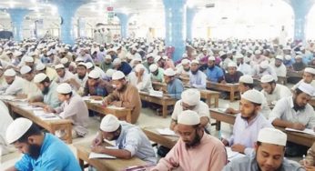দাখিল পরীক্ষার রুটিন প্রকাশ