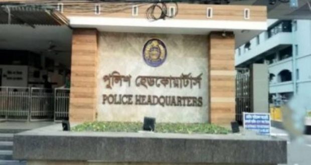 অনলাইনে