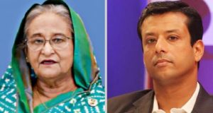 শিক্ষা উপদেষ্টা