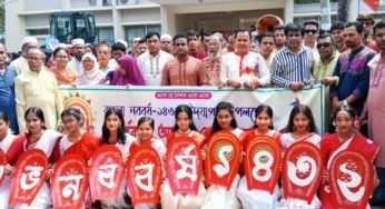 মতলব দক্ষিণে বর্ণাঢ্য আয়োজনে বর্ষবরণ উদযাপন