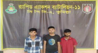 র‌্যাব-১১’র অভিযানে ১৬ হাজার পিস ইয়াবা-৬ লাখ টাকা’সহ গ্রেফতার ৪