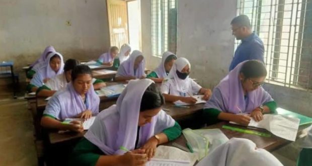 শিক্ষার্থী