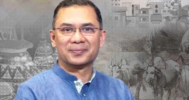 জাতির