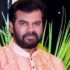 জনতার --------------