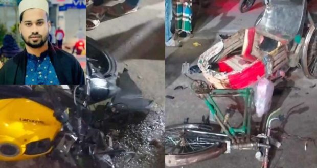 মোটরসাইকেল