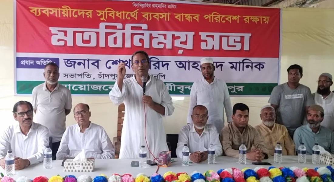 চাঁদাবাজদের কোন ধর্ম ও দল নেই, তারা সমাজের শত্রু: শেখ ফরিদ আহমেদ মানিক