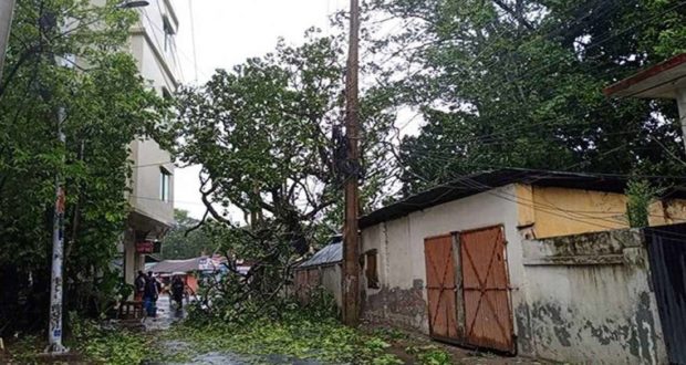 টেলিযোগাযোগ