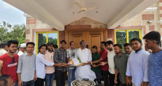 জেলা বিএনপির