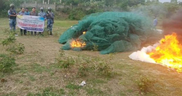 কারেন্ট