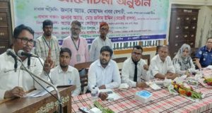 চাঁদপুর