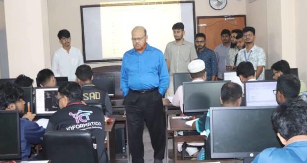 বিজ্ঞান