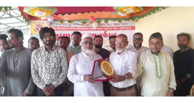 মুক্তিযোদ্ধা