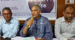 চাঁদপুর