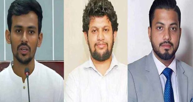 উপদেষ্টার