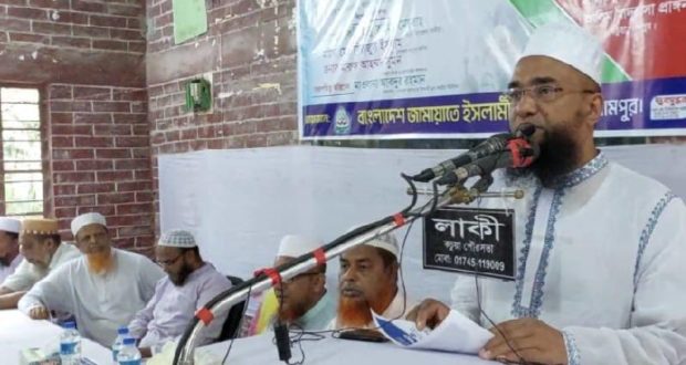 জামায়াতে