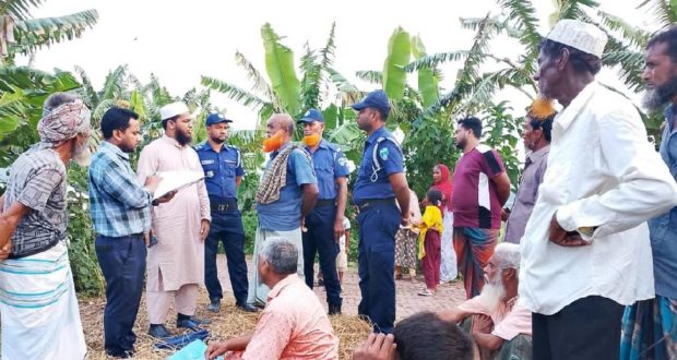 ড্রেজার