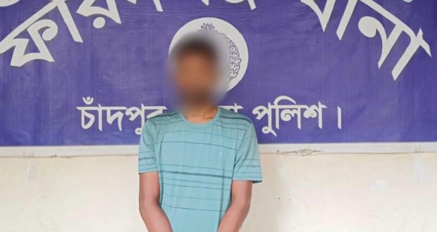 ইয়াবাসহ