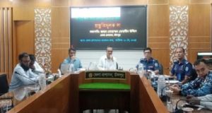 চাঁদপুর