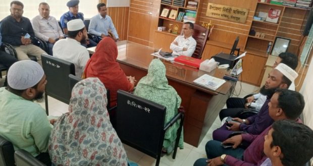 দূর্নীতি