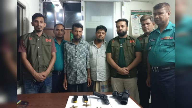 ফরিদগঞ্জ পুলিশের পিস্তল চুরির ১০ দিন পর ঢাকা থেকে উদ্ধার