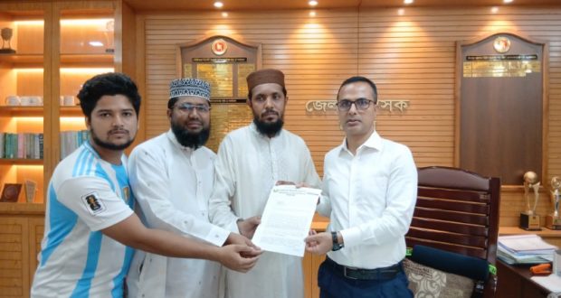 স্বরাষ্ট্র উপদেষ্টাকে