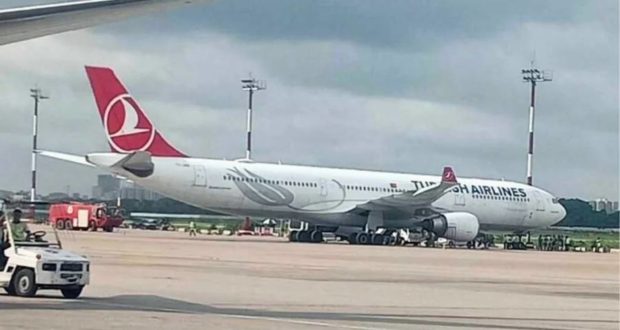 তার্কিশ