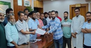 চাঁদপুর