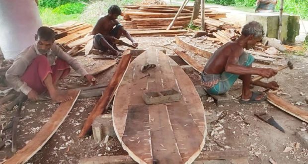 বিলুপ্তির