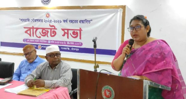 পৌরসভার