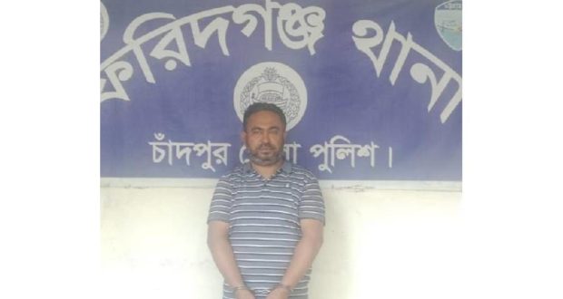এমপির